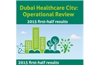 Dubai Healthcare City Operational Review 2015